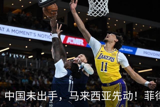中国未出手，马来西亚先动！菲律宾扩军扩出大麻烦，兵力部署突变