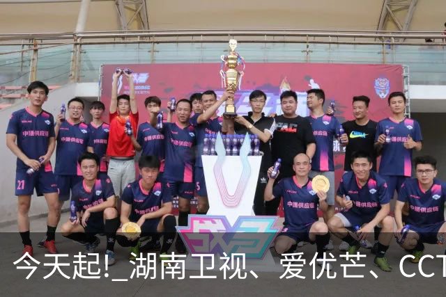 今天起! 湖南卫视、爱优芒、CCTV-8将播3部大剧, 阵容不错, 追哪部